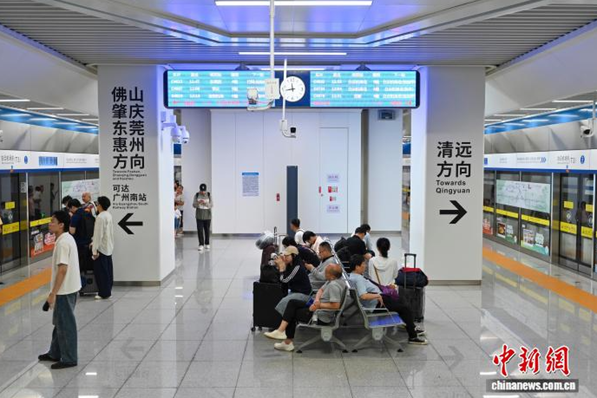 热点新闻